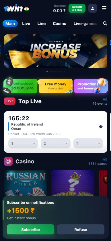 1win register